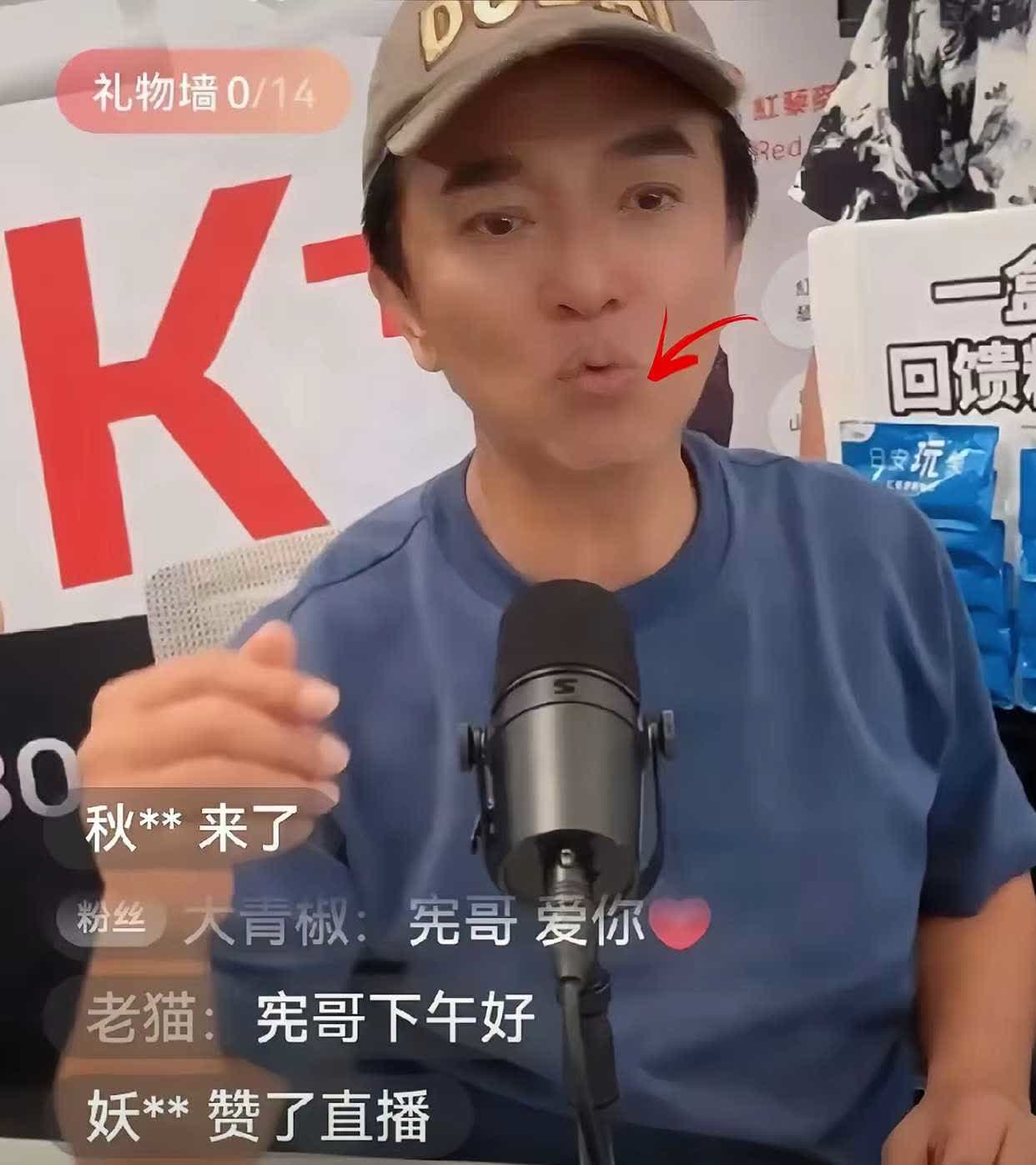 吴宗宪也太敢说了，直播说当年大S和汪小菲结婚，很多知情媒体都不看好，因为都担心大