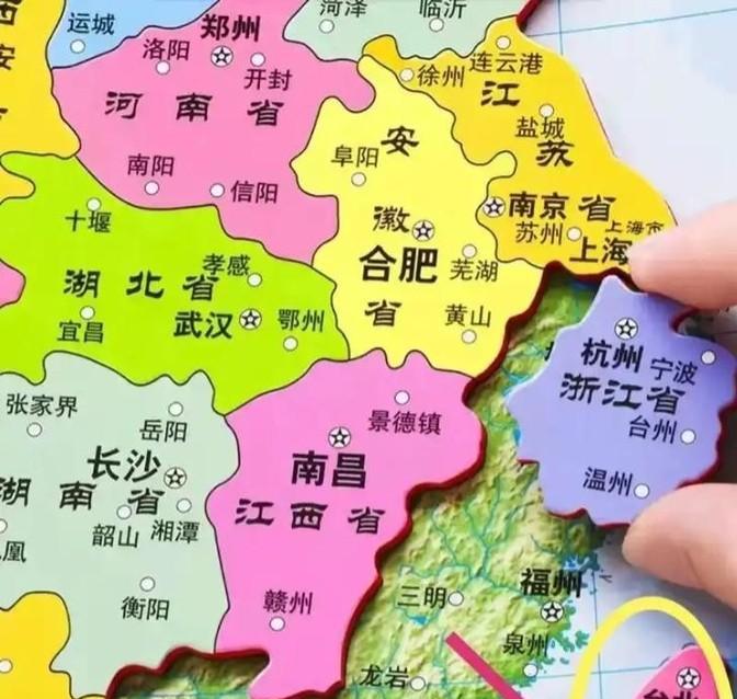 一位广东人提出一个台湾解放后管理方案，那就是不要设为一个单独的省，也不要设为一个