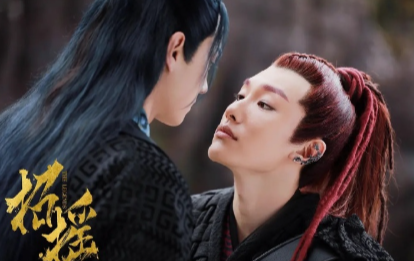 代旭你早年间还和许凯有过这种剧照呢……
这段是啥剧情来着？