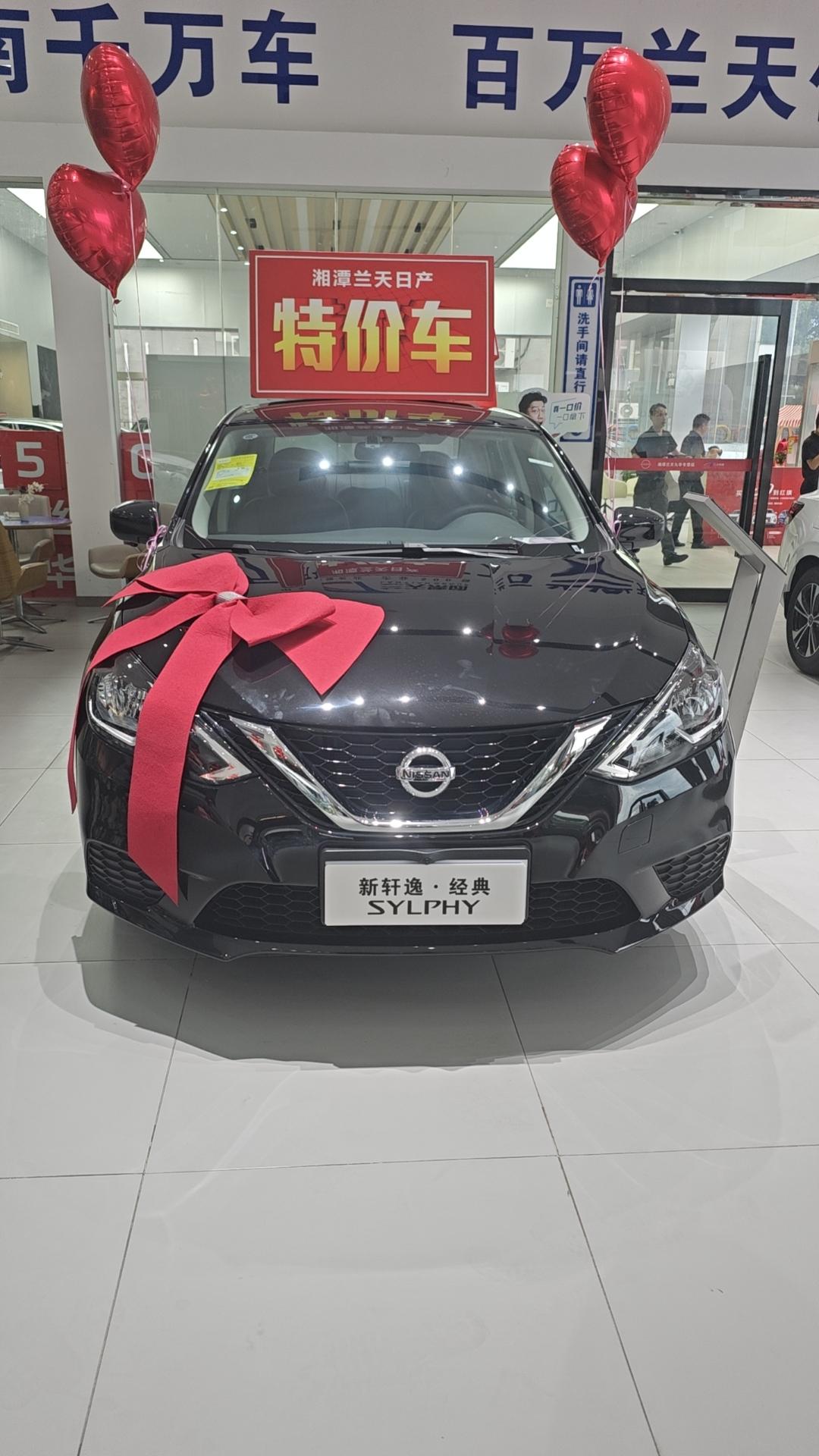 24款丐版含税含保险含省补69680落地