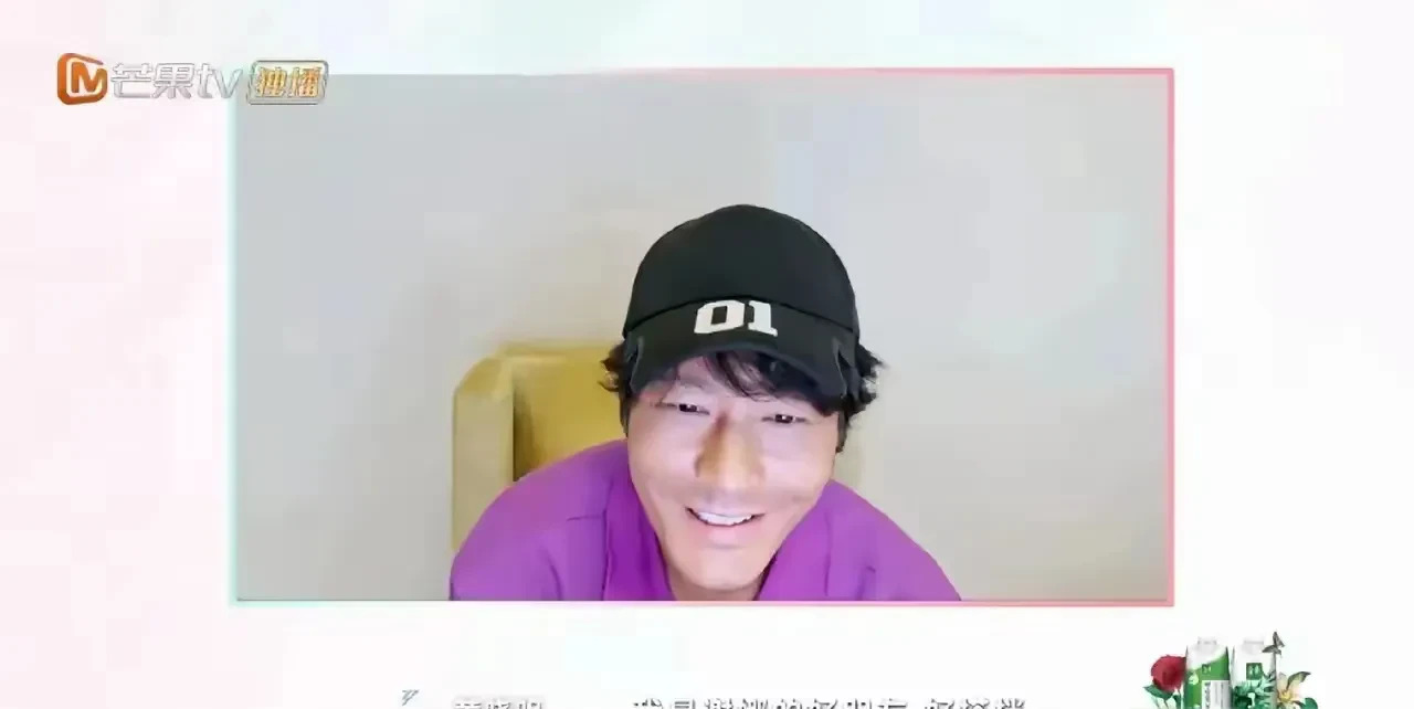 黄晓明浪姐连线形象邋遢











我的天哪！黄晓明这是怎么了？《浪姐