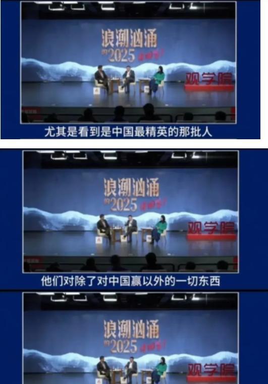 /沈逸曾提到过一个现象：有些被称作 “精英” 的人，啥样的小道消息都愿意信，唯独