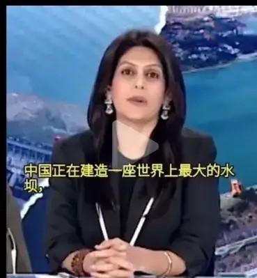 阿三真是操碎了心，印度主持人说：中国投资1.2万亿来建设西藏水电站，是非常浪费的