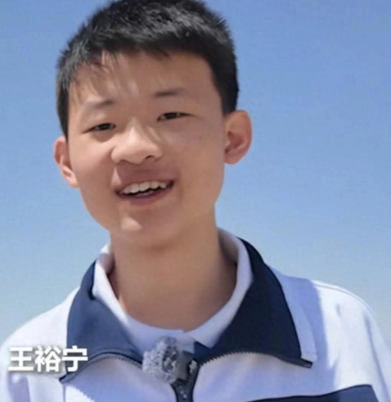 东方大国又出奇才！江苏17岁高中生王裕宁用11个月造出能飞10公里的探空火箭，2