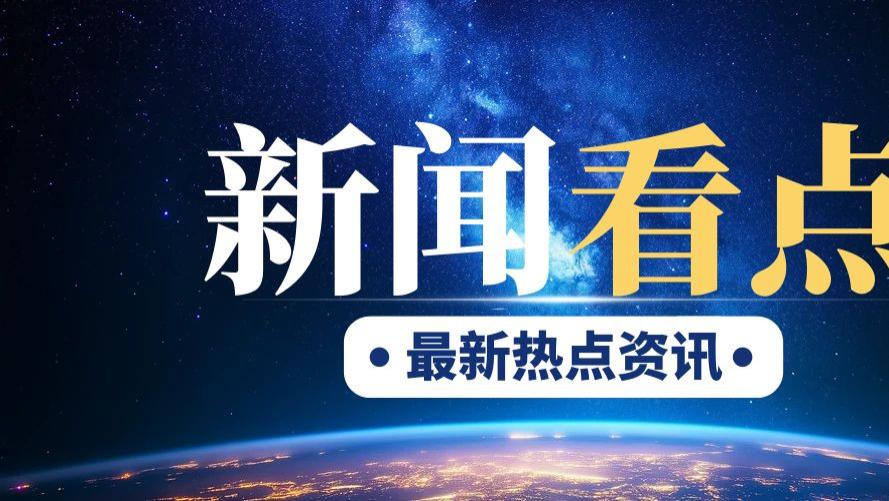 环保产业迷思：当