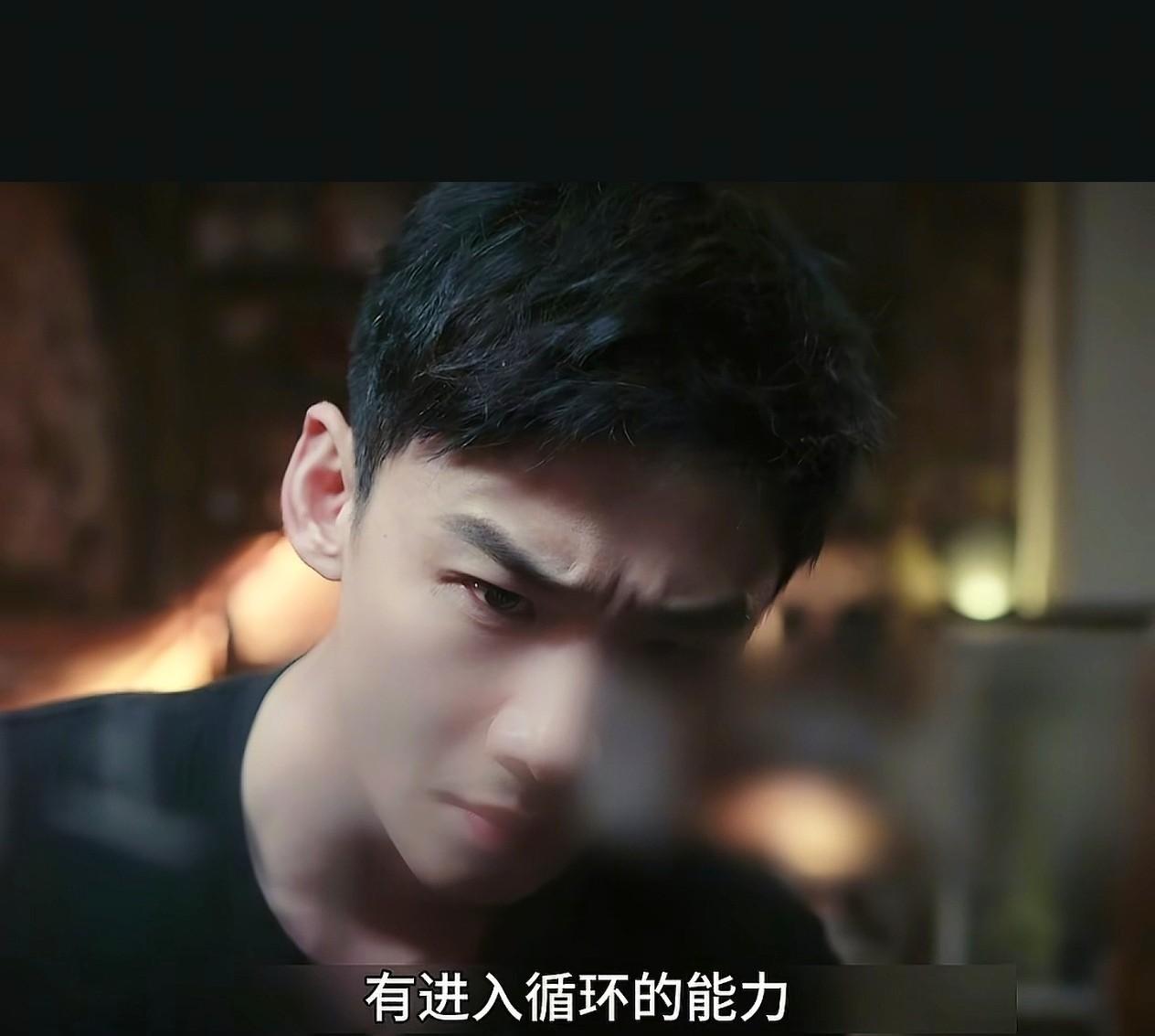 可突然有天，他发现循环发生了一些变数。他怀疑有和自己一样拥有进入循环能力的人，一