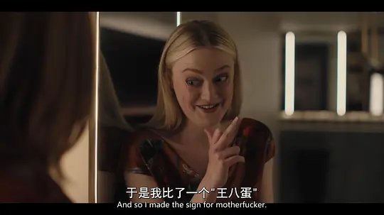    首先！《都是她的错》这不是一部女性主义的片，这就是一部优秀的悬疑片好吗，只