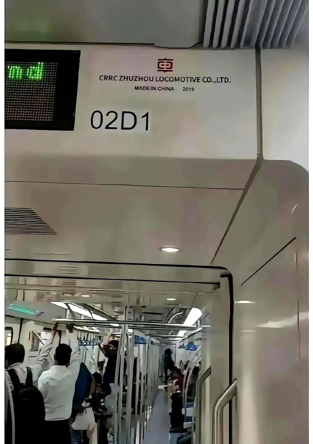 印度地铁国产化闹乌龙











印度媒体最近大力宣传他们地铁是“完全