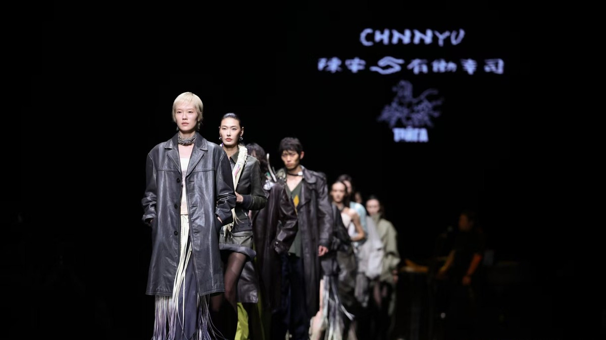 2025武汉时装周盛大启幕