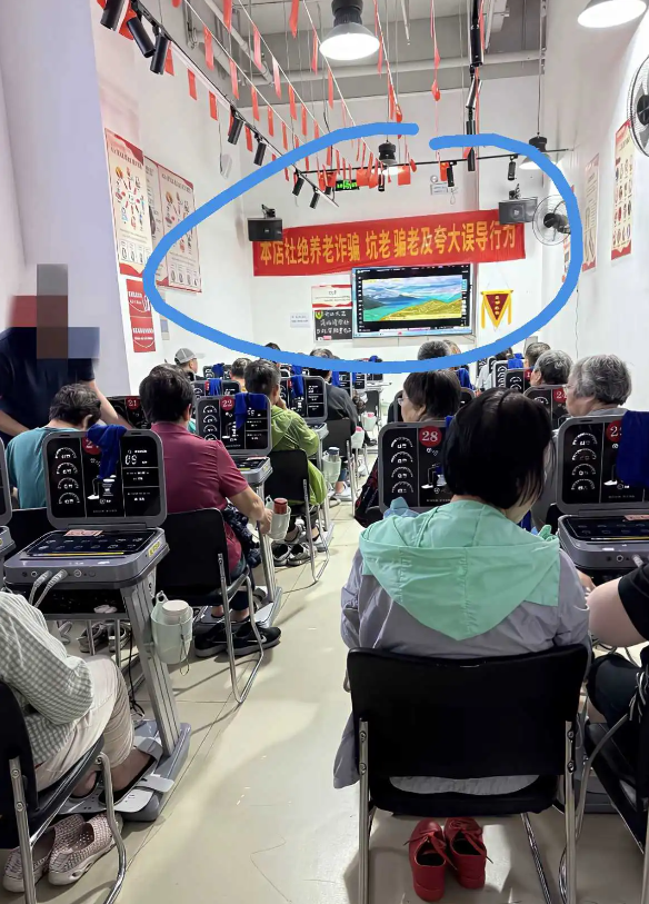 这是在干什么 有没有懂的
