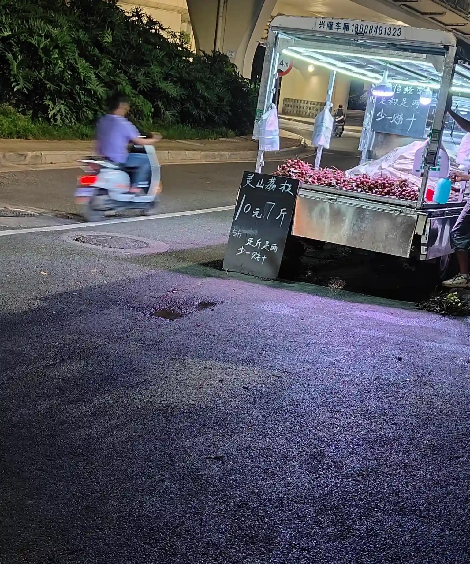 卖到深夜卖不完，是太贵还是吃腻了