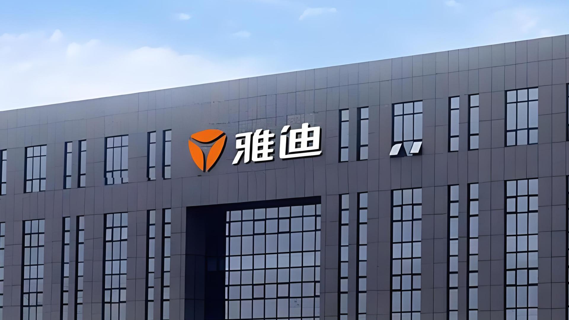 雅迪：下山路上，如何向对手学习