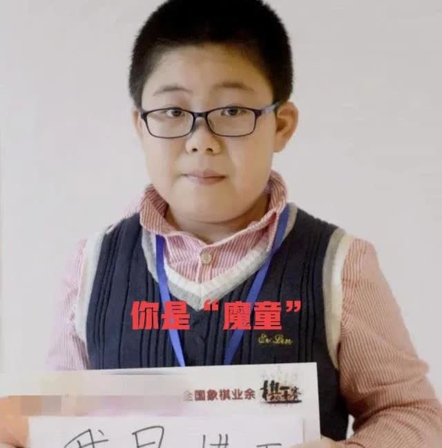 谈谈“元朗荣华杯”之悲情“小胖”！
“元朗荣华杯”孟辰再丢卫冕，再负尹昇，的确
