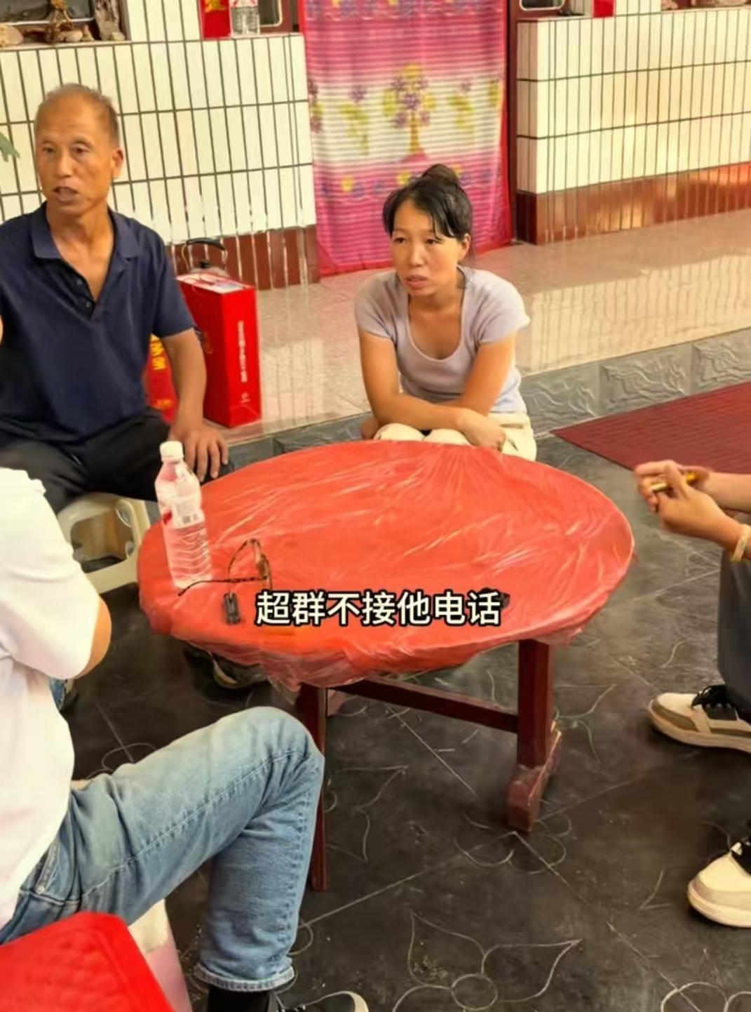 我预料到了安娜会很快适应中国
也预料到了超群会很爱安娜，什么都会给她
万万没想到