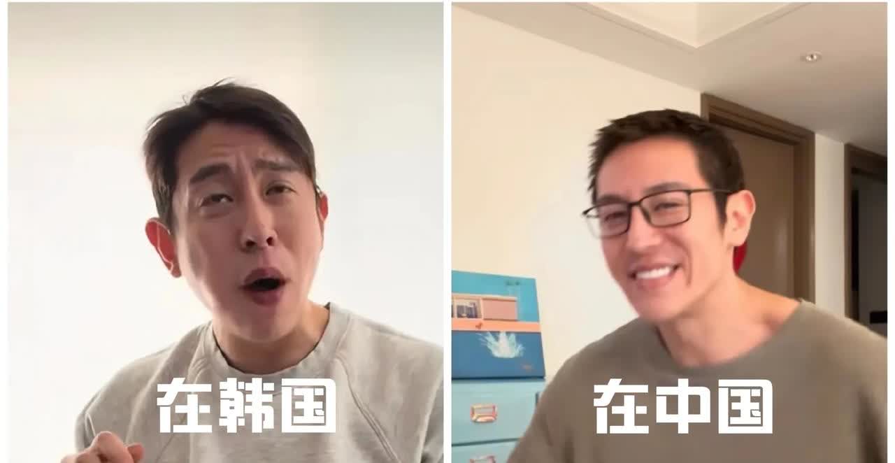 韩国霸道总裁美食博主王辉，到中国后人都变帅了。表情没那么夸张了，面部也没有坑坑洼