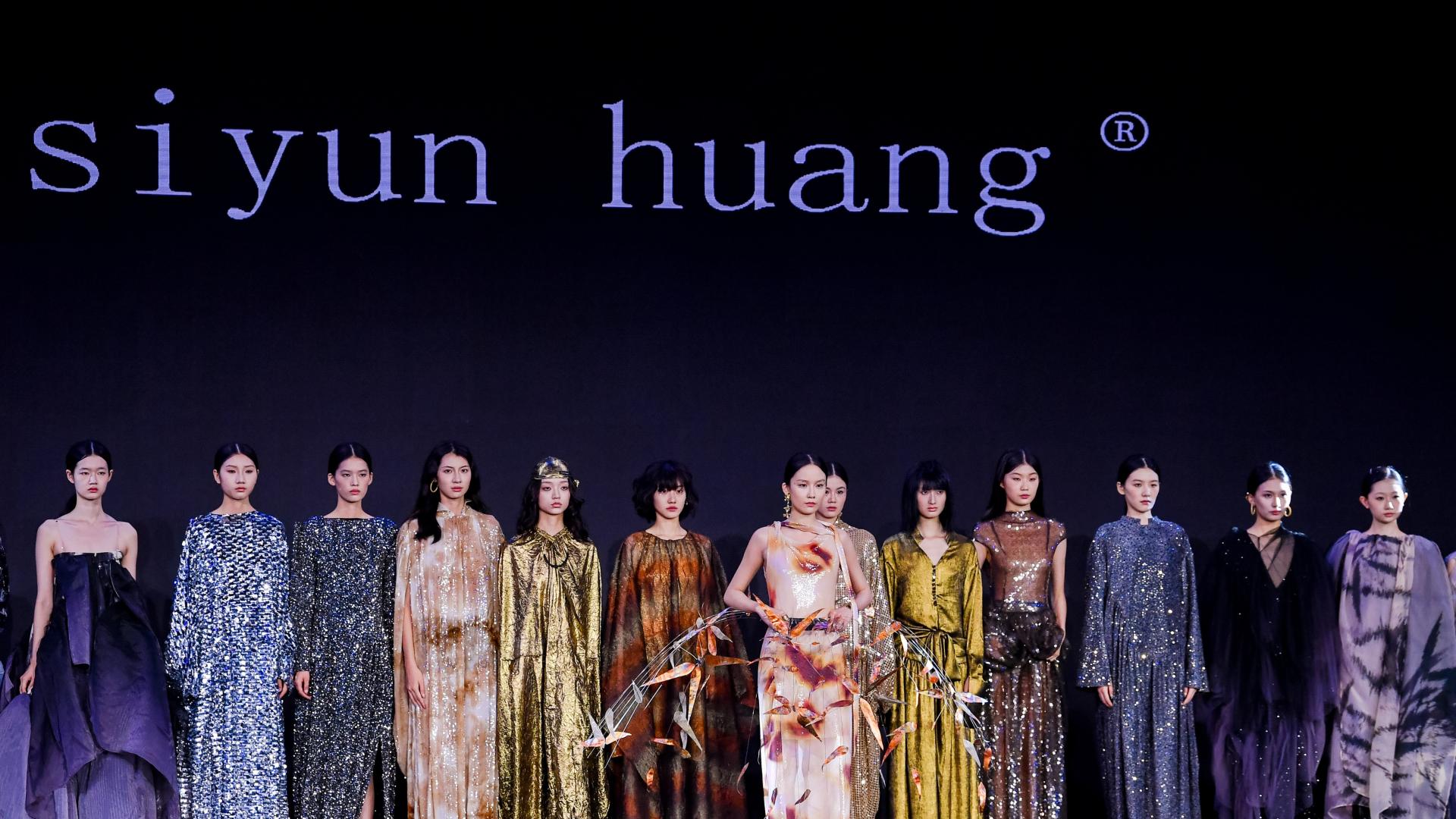 siyun huang · 黄斯赟：时尚+艺术+科技，让中华文化持续言说