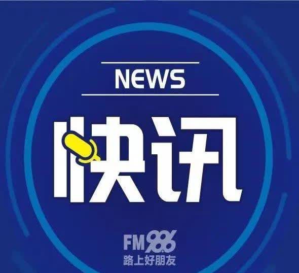皇姑屯火车站的朋友注意啦！沈阳多条公交线路大调整，147、202、282路都受影