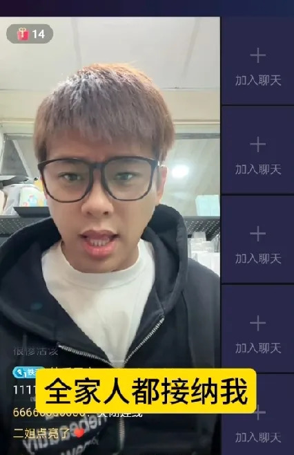 大S下葬孩子未到场











大S今天下葬了！家人都去了，唯独孩子没