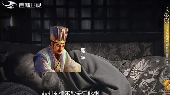 兖州士族尽叛曹操后，曹操所遭遇的残酷、血腥与屈辱你无法想象