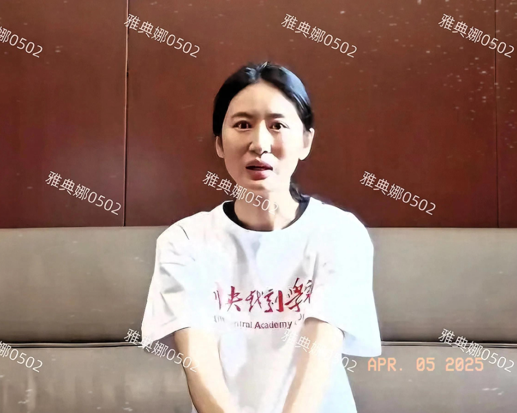 郭珍妮1982年出生于哈尔滨，是个地地道道的东北姑娘，但她的外形却有着江南女子的