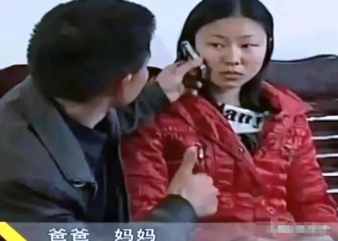湖南长沙25岁男子，对一聋哑女孩一见钟情。不顾父母反对，执意求娶，父母无奈同意。