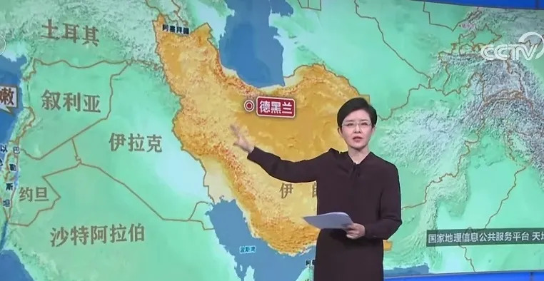 伊朗地震又遭空袭，真是屋漏偏逢连夜雨！











伊朗这回可倒了大霉