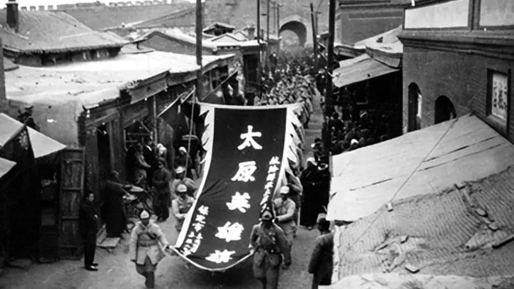 中央最初同意提前发起太原战役，后为避免影响平津战役而一度叫停