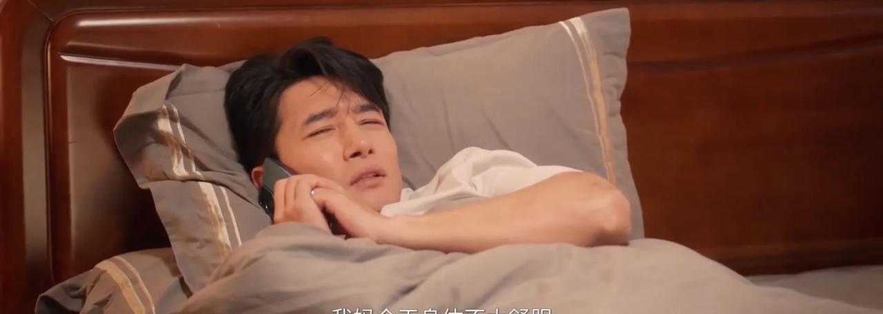 《绽放的许开心》：钱浩你个渣男，活该被戴绿帽子，哈哈，解气，爽！果然，胡小娇是专