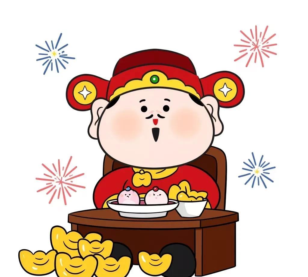 四月财神爷到你家住下了，
助你时来运转发大财，
平安顺遂一整年！
四月财神降临，