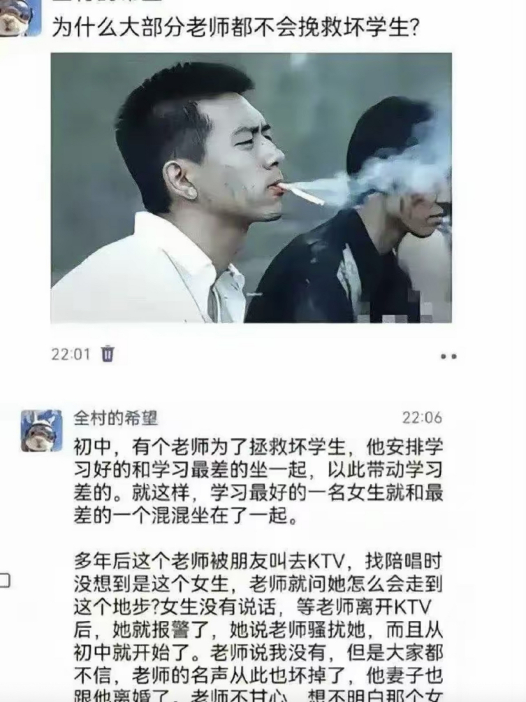 没必要去做这种吃力不讨好的事情