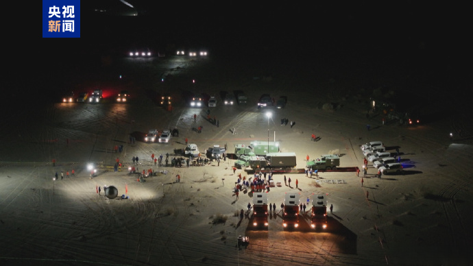 你可曾想过，当航天英雄穿越星辰大海归来时，迎接他们的第一道“家门”是什么样？
