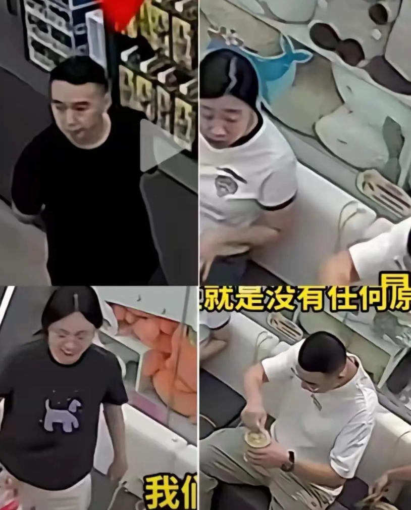 这一次我要为哈尔滨当地的媒体点赞，演因为他们不护短，直接把毁坏别人充电线的男子不