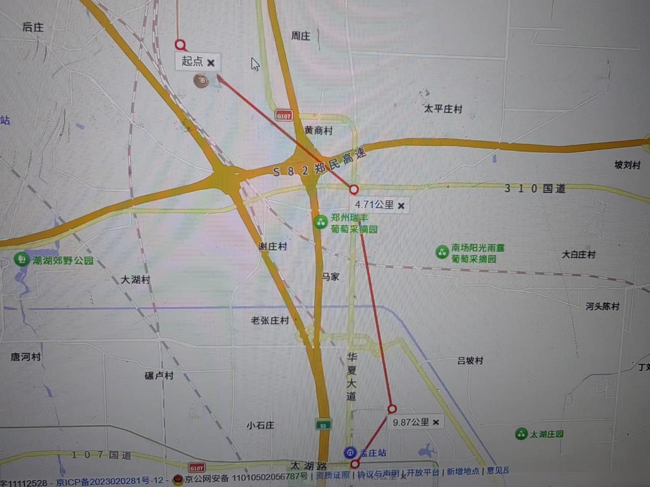郑州地铁S3号线自制规划图
线路名称：郑州地铁S3号线（郑许线）
起止点：滨河新