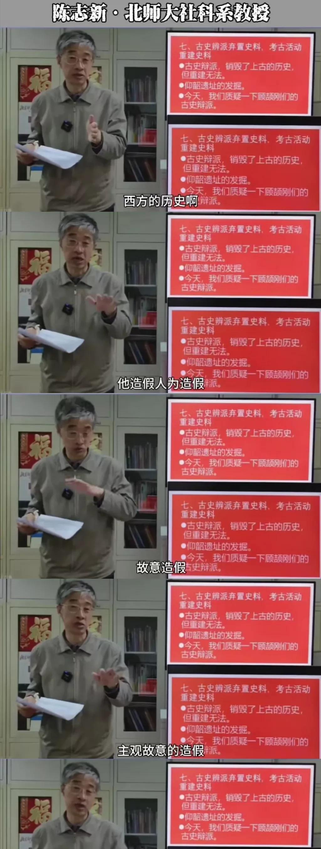 其实很多学者是站在我们这边的（如图），而且我可以确定这次封禁不是国家行为。
虽然
