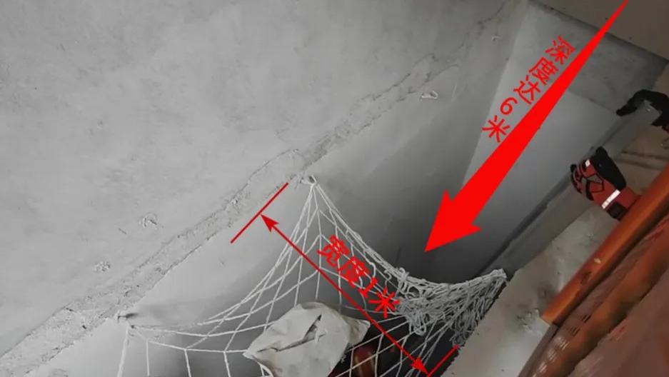 【案例警示】眼皮子底下的工友突然离奇“失踪”，真相藏在破一半的网下......