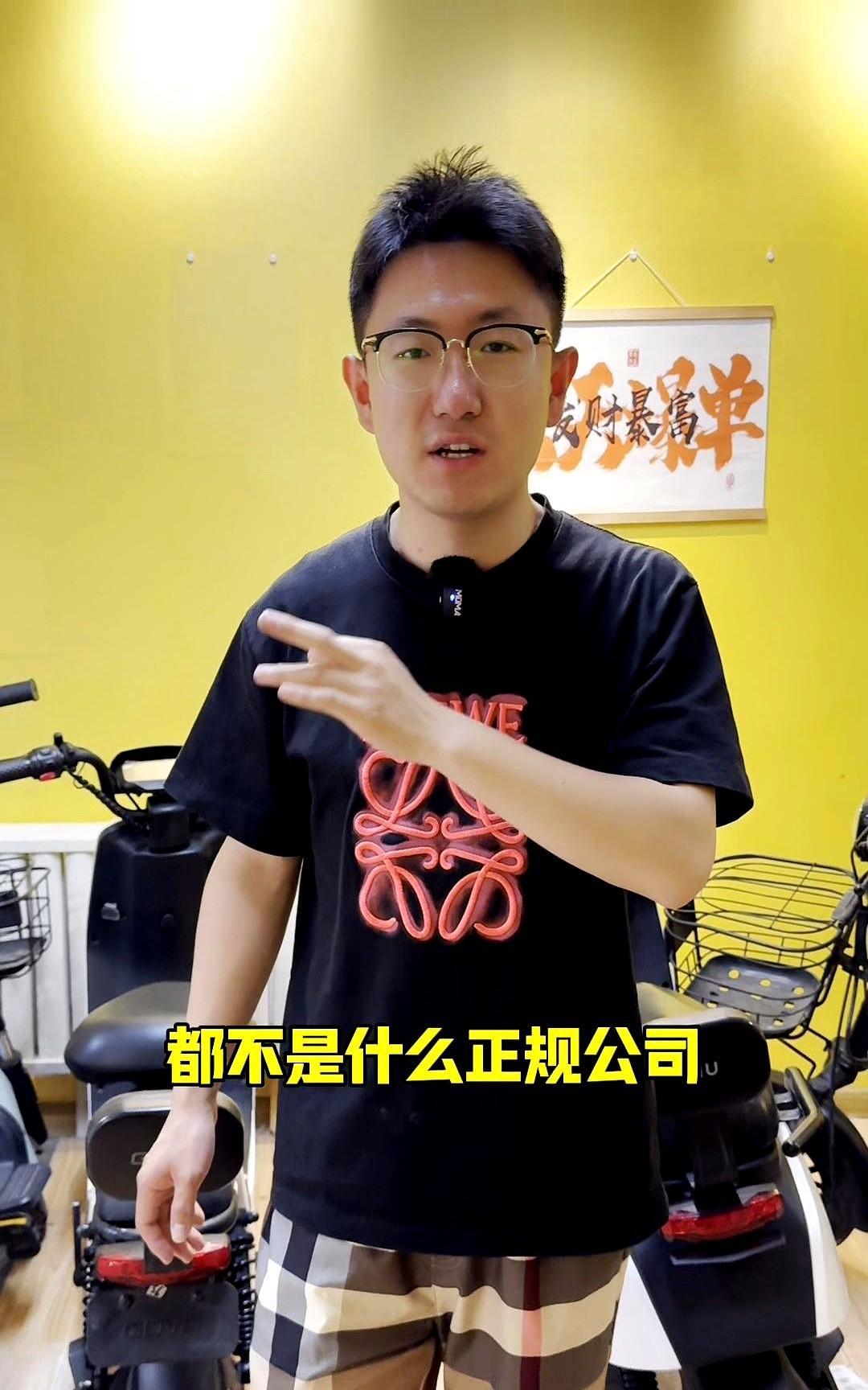 来济南找工作一定要警惕这几类工作，否则一定会上当受骗。
最近有粉丝跟我吐槽，说在
