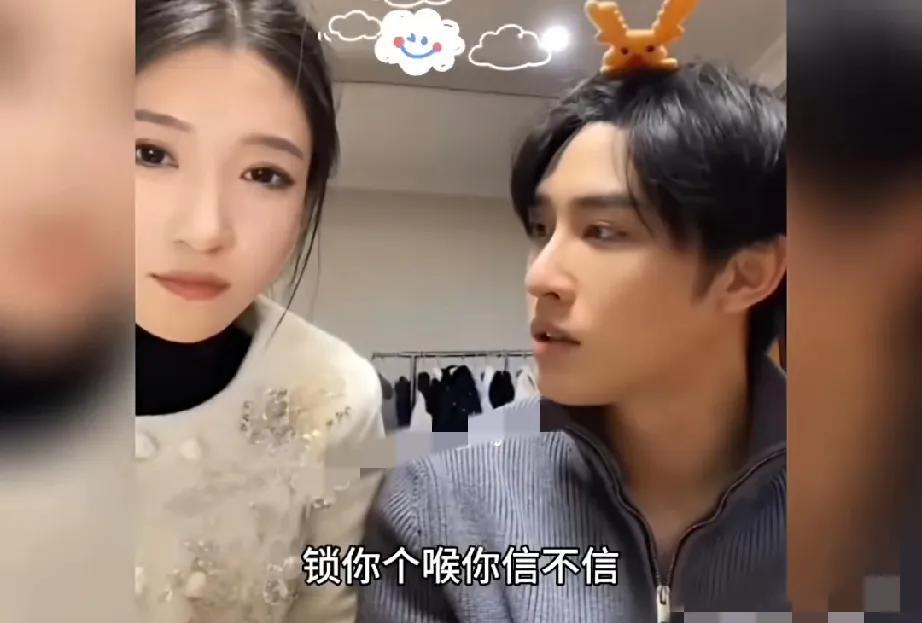 申浩男是最可怜的那个，打不过王格格，王格格打不过张张，他只能默默吸取经验，说不定