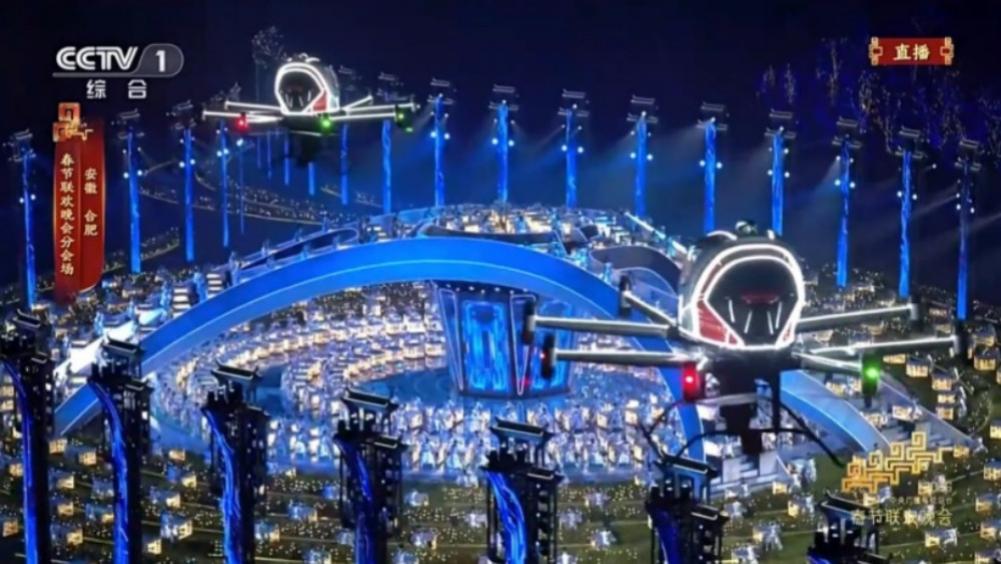 马年春晚刷新多项纪录！十年春晚有哪些无人机登台？