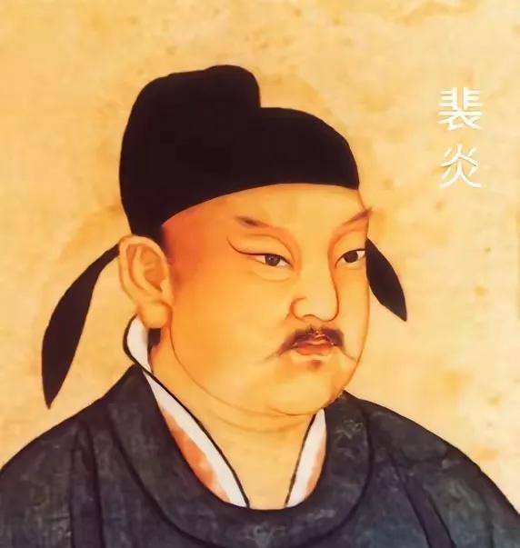 唐朝一宰相写了“青鹅”二字，惨被武则天砍头，众大臣疑惑不解，武则天却冷冷说道：“