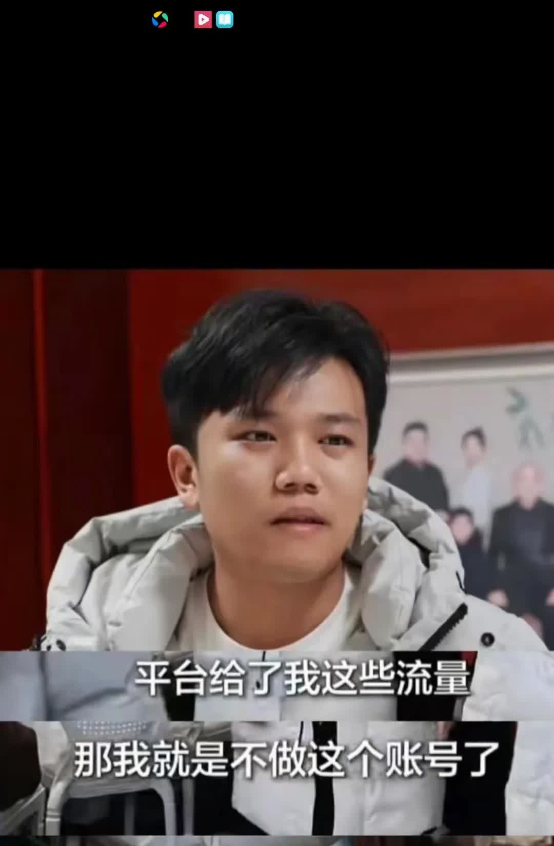 为什么解清帅让大家特别反感！
这些被找回来的孩子，都没什么正能量。
为什么没