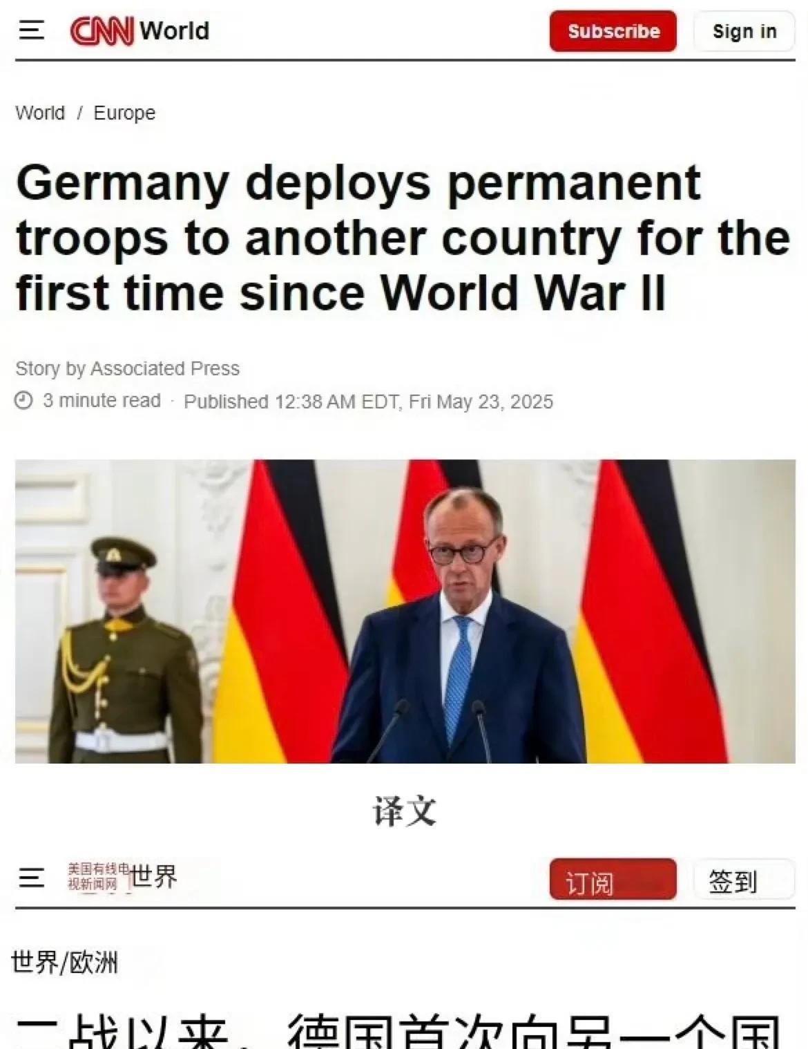 【非明智之举，德国坦克旅进驻立陶宛】
综合媒体消息，德国一支5000人的作战部队