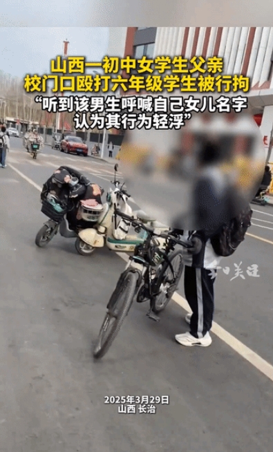 原某女儿在某中学读初中了，即便女儿已经这么大了，在原某心中，她还是那个跟在他背后