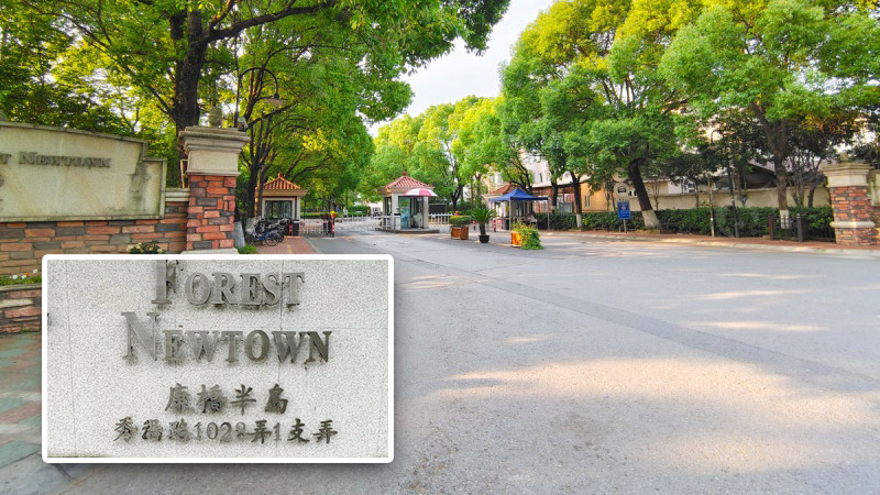 月省燃气费325元：上海康桥半岛采暖节能案例，智能采暖真省钱！