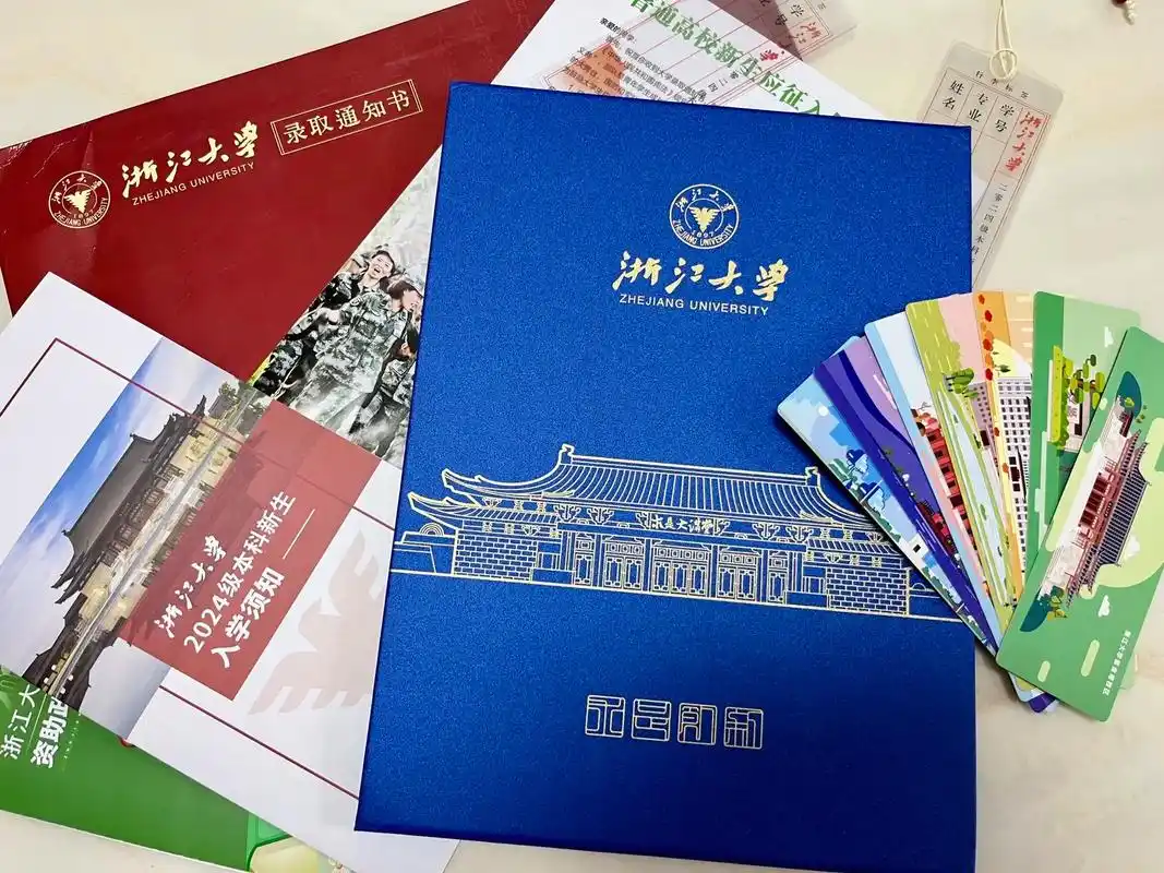 高考前一周如何安排