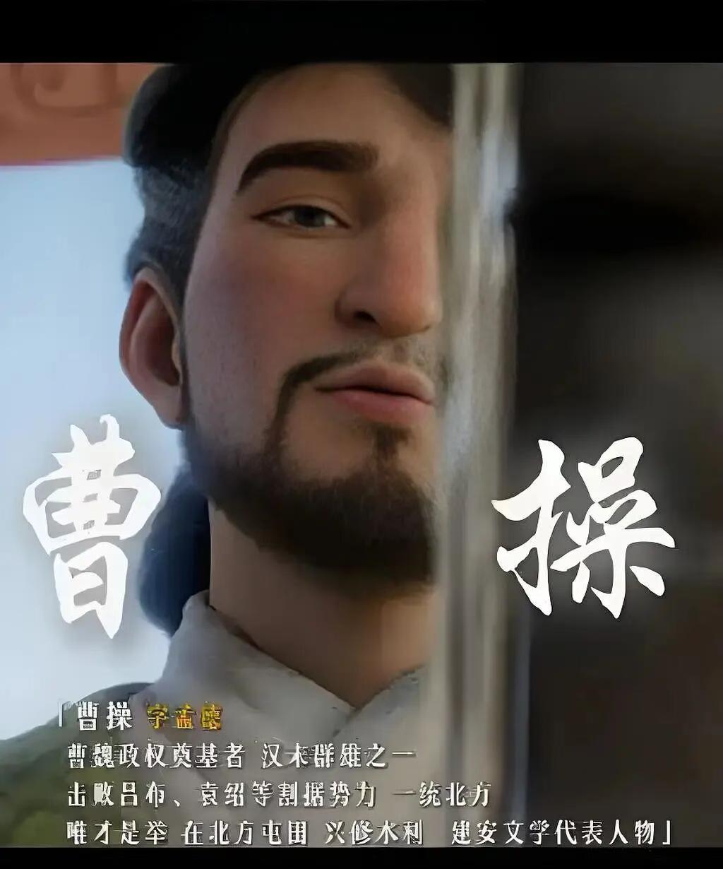 #你会带孩子看电影《三国的星空》吗#
昨天去看了动漫电影《三国的星空》，值得一看
