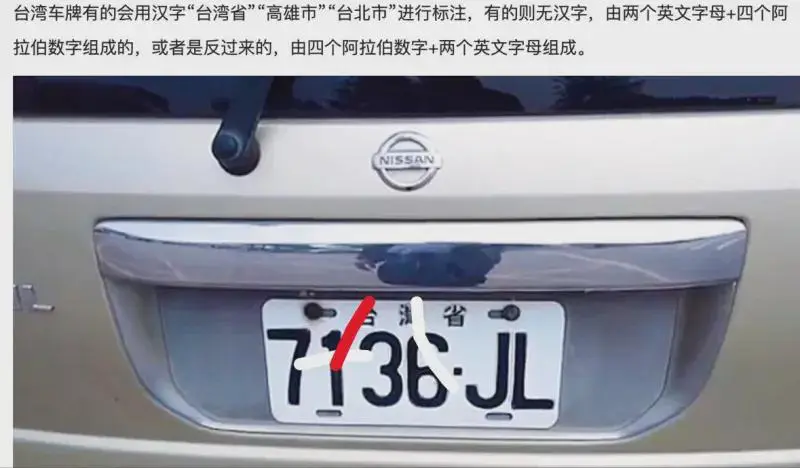 稍微给广大周杰伦粉丝科普一下