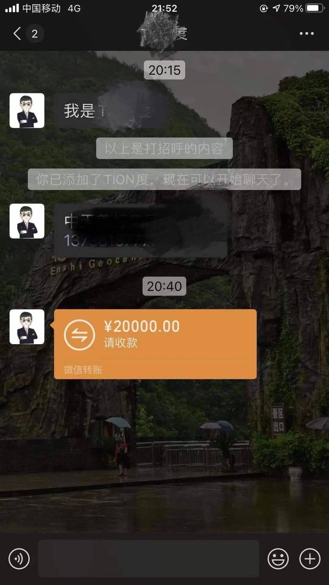 老公偷转2万给儿子早恋对象！老婆还能要回吗？
离个婚，对方想把房子孩子全吞？
今