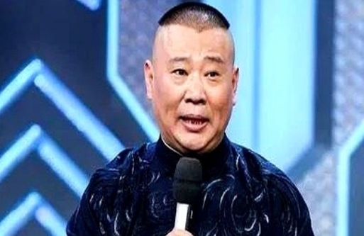 大家不要过分追捧郭德纲。

他去国外演出不是为了显示自己厉害，也不是为了赚更多钱
