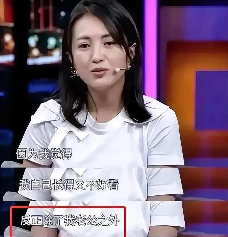 包文婧说，成为包贝尔的女朋友之后，之后十年，我只做了两件事：第一件事，对包贝尔好