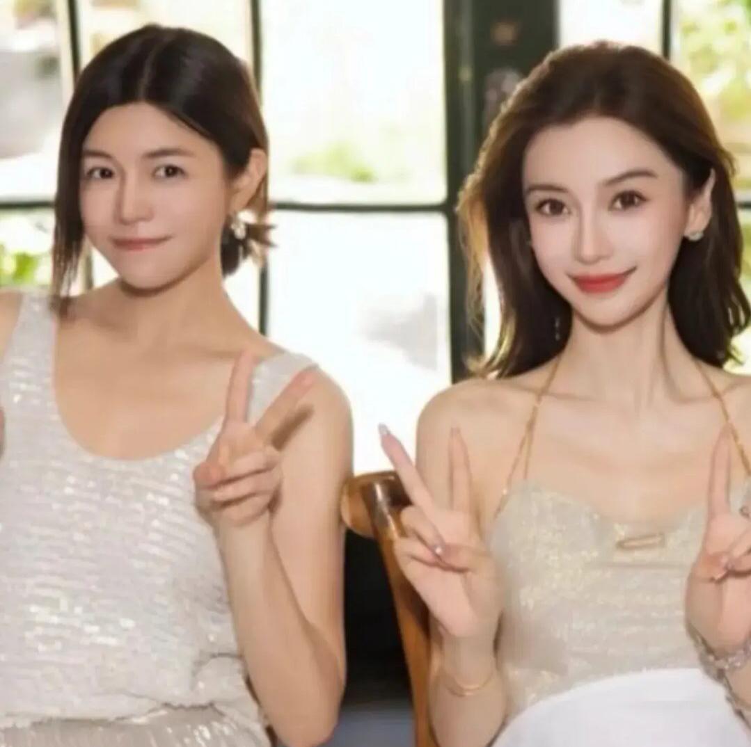 陈妍希和杨颖遇上了，
两人被夸状态好说离婚是女人最好的医美，
这波85左右的女明